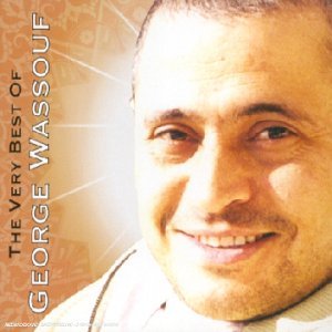 جورج وسوف الزمان دوار